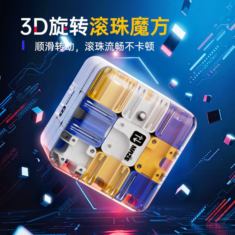 3D Magic Cube